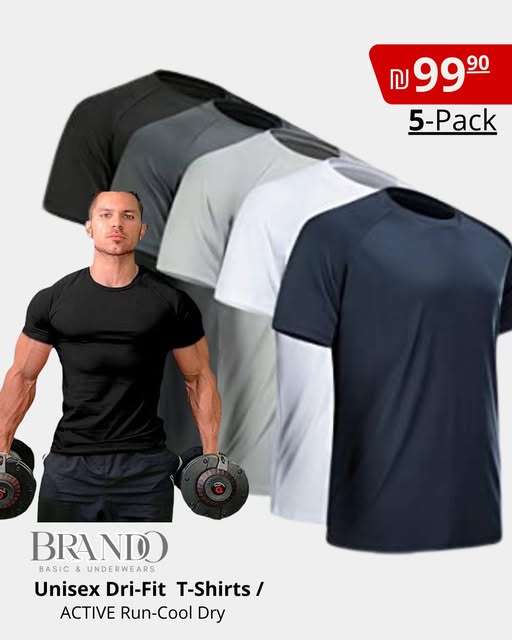 5-Pack Dri-Fit Performance T-Shirts – 99₪ | RUN BE