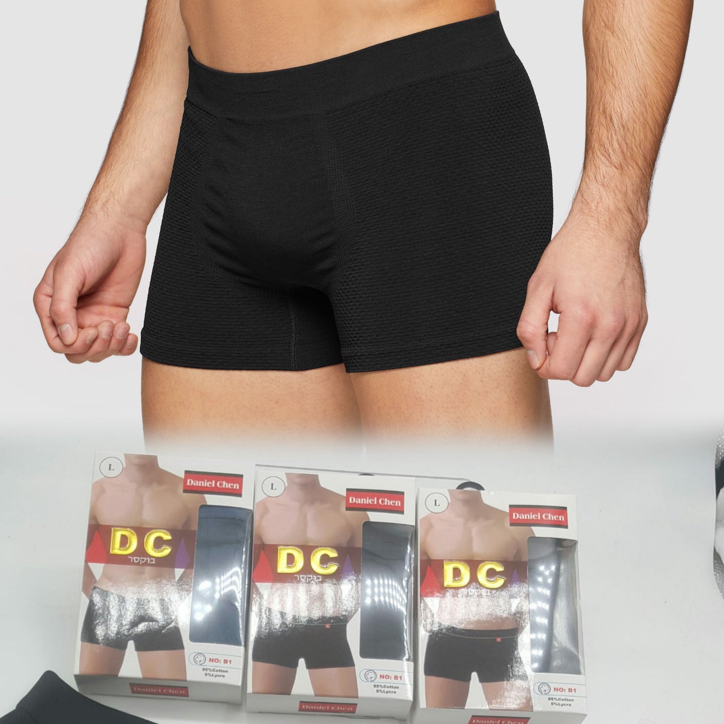 5pcs Men's Antibacterial Daniel Underwear Briefs Casual Shorts Breathable Comfortable Cotton Stretchy Sports - Brando - Basic Clothing for Men