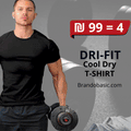عرض خاص !! عدد 4 ب 99 ₪ بلايز درايفت(ستان) سبورت ضد التعرق COOL Dry  Run Be - Brando -  Basic Clothing for Men