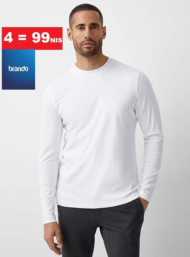 100% Cotton Long Sleeve Crew Neck T-Shirt - 4 Pack&nbsp; - Brando -  Basic Clothing for Men