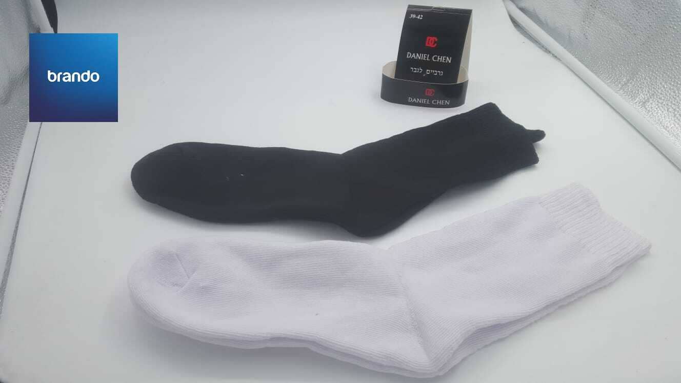 Unisex Warm Thermal Wool Socks and Breathable Cozy Boot Socks 12 pairs  (black&white) - Brando -  Basic Clothing for Men