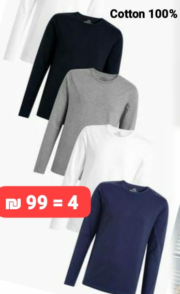 Long Sleeve 100% Cotton T-Shirts 4 Pack- Multi colors - Brando -  Basic Clothing for Men