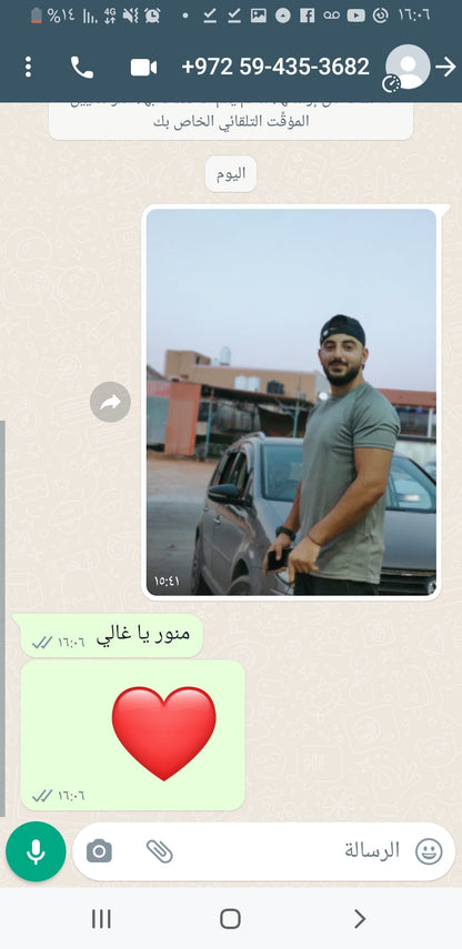 عرض خاص !! عدد 5 ب 99 ₪ بلا يز درايفت سبورت ضد التعرق Cool Dry ماركة Run Be - Brando -  Basic Clothing for Men