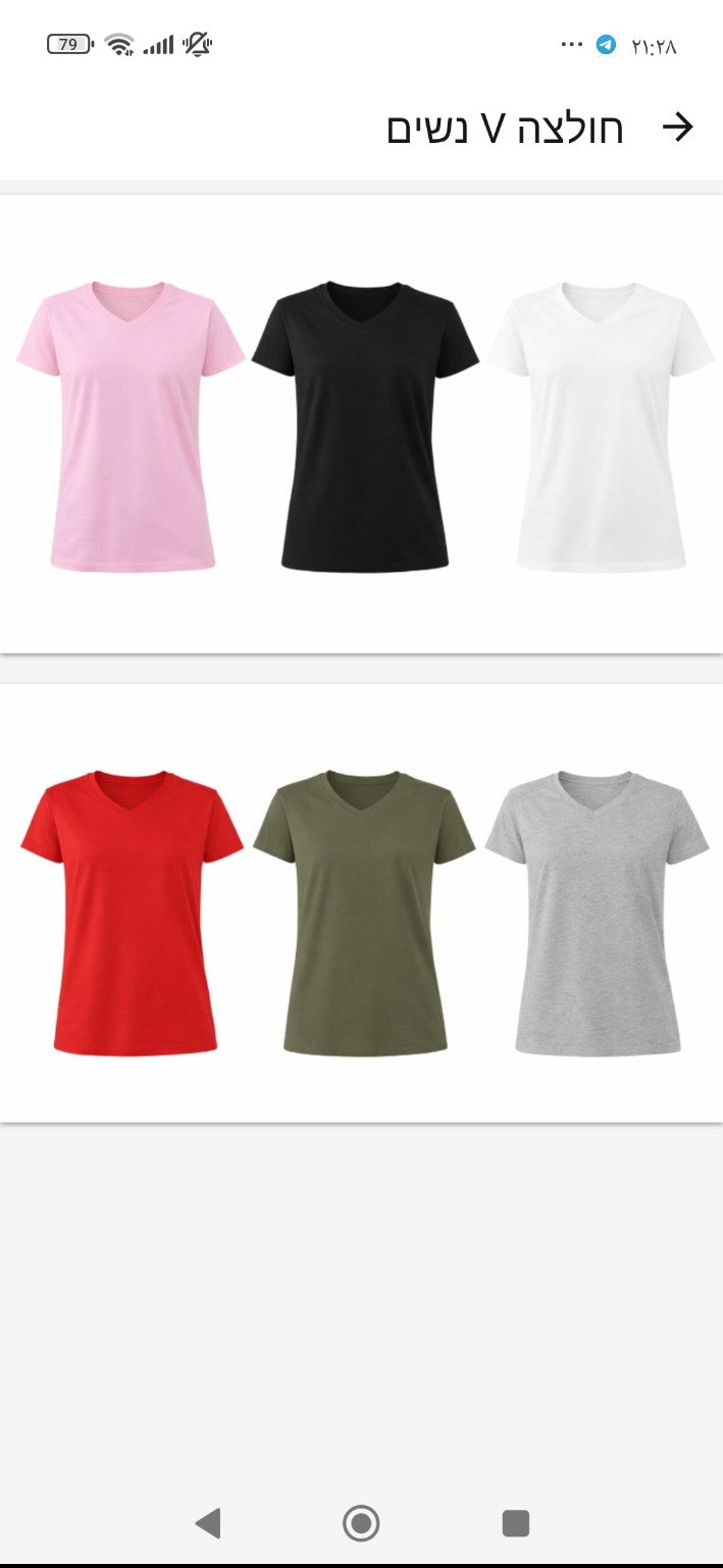 BOX Women V-Neck 100% Cotton - Gray
