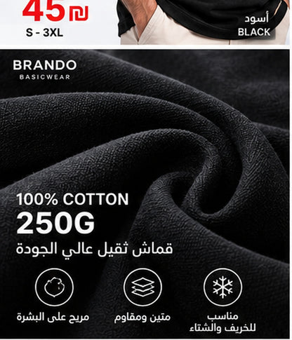BRANDO-BLACK
